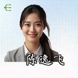 陈逸飞