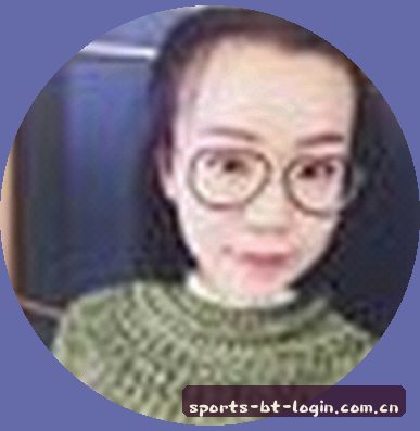 王宇